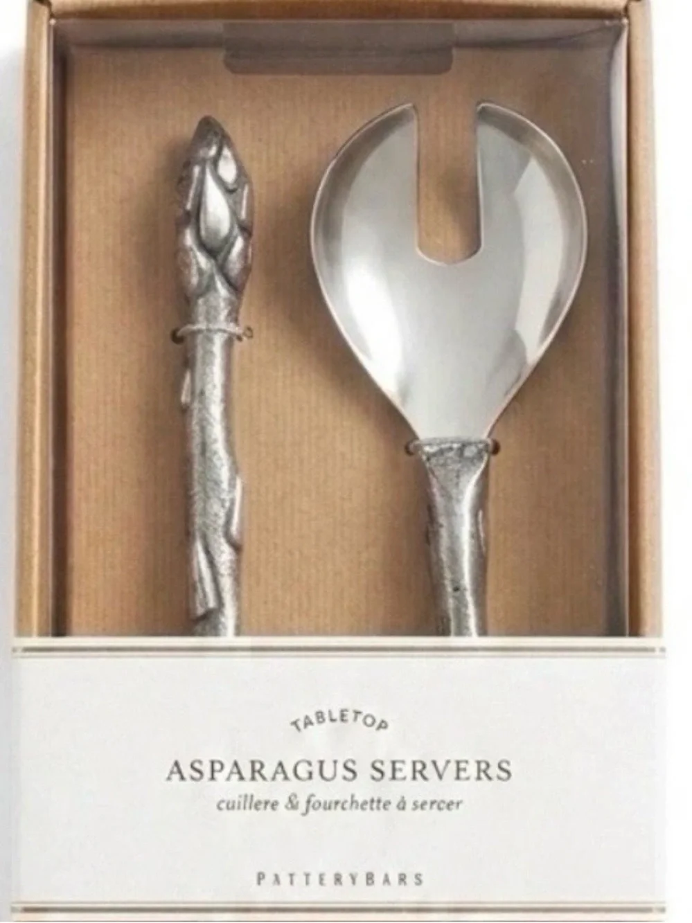 Pottery Barn Large 13.5” Metal Silver Asparagus Servers Tabletop Set Beautiful